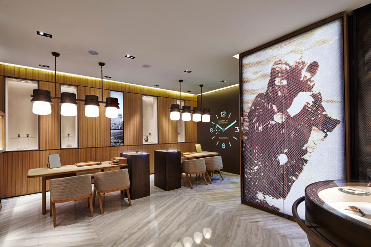 Officine Panerai Hyunday Coex Area 17 Architecture and Interiors